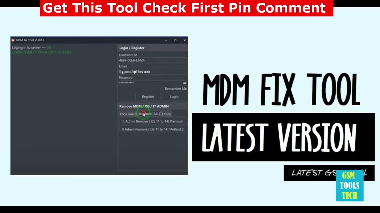 MDM Fix Tool v1.0.2.2 | New Qualcomm MTK Tool | MDM Fix Tool v1.0.2.2 | New Qualcomm MTK Tool |