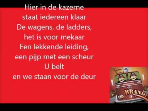 Uit de brand Video