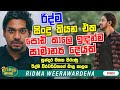 Ma Bala Kale - Ridma Weerawardena