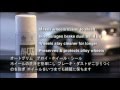 AUTOGLYM Alloy Wheel Seal （アロイ・ホイール・シール）