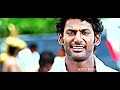 Theeratha Vilayattu Pillai Comedy