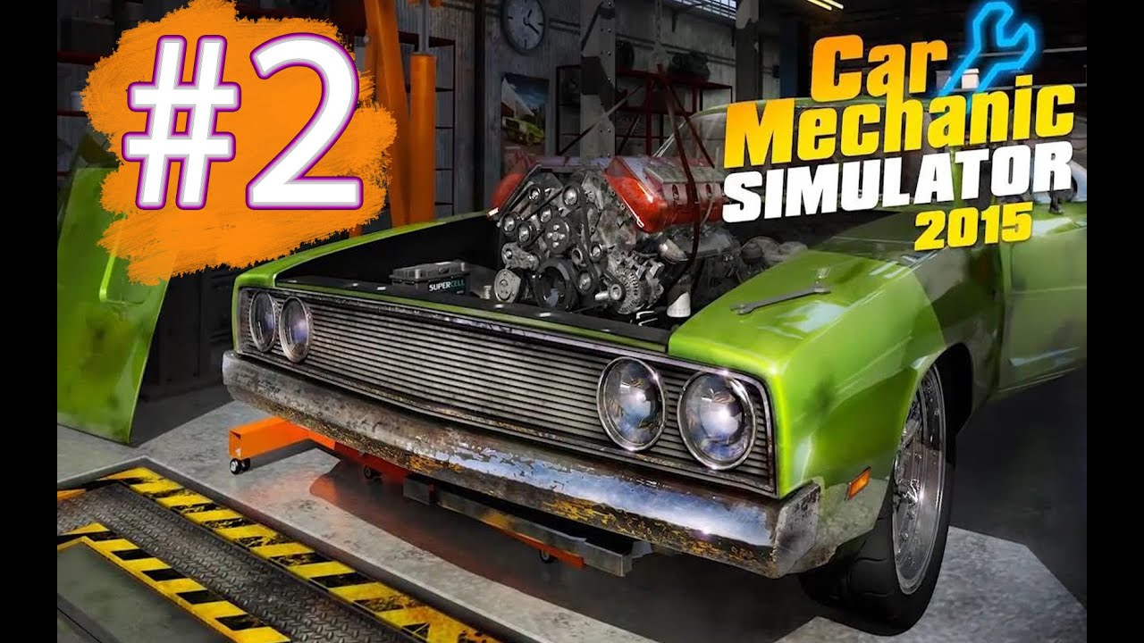Как в car mechanic simulator 2015 сделать много денег Как в car mechanic simulator 2015 сделать много денег