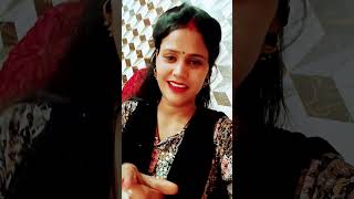 Piya Kali Sadi Tending Reel Swati Varma Office