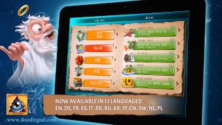 Doodle God 2.0 Official Launch Trailer For Google Play