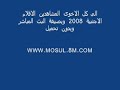 افلام عربية واجنبية وهندية بث مباشر