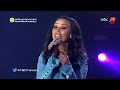 #MBCTheVoice - "علا الهادي ومروى ناجي "وحشاني بلادي