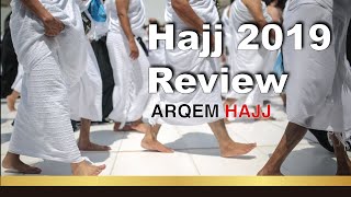 Hajj Review / Testimonial By Mr. Shahrukh Mehmood