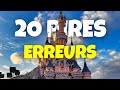 LES 20 PIRES ERREURS À DISNEYLAND PARIS ! (ne faites pas ça)