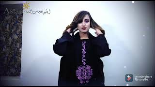 Asian Hijab Un Nisa Front Embroidered Abaya Asian Hijab Un Nisa