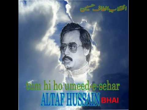 Dil Diya Hai Jaan bhi dain gay MQM teray liye Version III