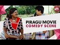 Pacha Pullaiya Idhu Poison Ayya | Vadivelu Comedy | Piragu | SunNXT