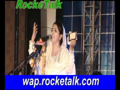 meri ummed mera pyar meri aas ho tum Nazam by Shabeena Adeeb...