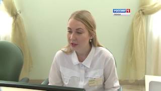 Дерматолог который лечит акне