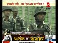War With Pakistan Is Only Option Part Ii images War With Pakistan Is Only Option Part Ii