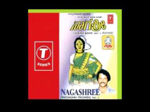 Yakshagana Pada By G.R. kalinga Navada NILLU NILLELE