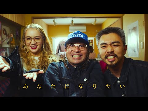 #FNCY「あなたになりたい」 Prod. : G.RINA　#ZENLAROCK / #GRINA / #鎮座DOPENESS