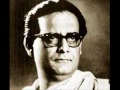Chota Sa Ghar Hoga--Naukri(1954)--Hemant Kumar