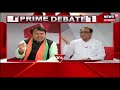Prime Debate | Politics Over PM's Ex-gratia of Rs 2 Lakh Announcement Over Loss of Lives in Gujarat