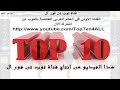 افضل 5 كتب لتعليم الفنون القتالية المختلطة