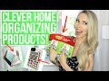 12 Clever Home Organization Products You NEED! 12 Clever Home Organization Products You NEED!