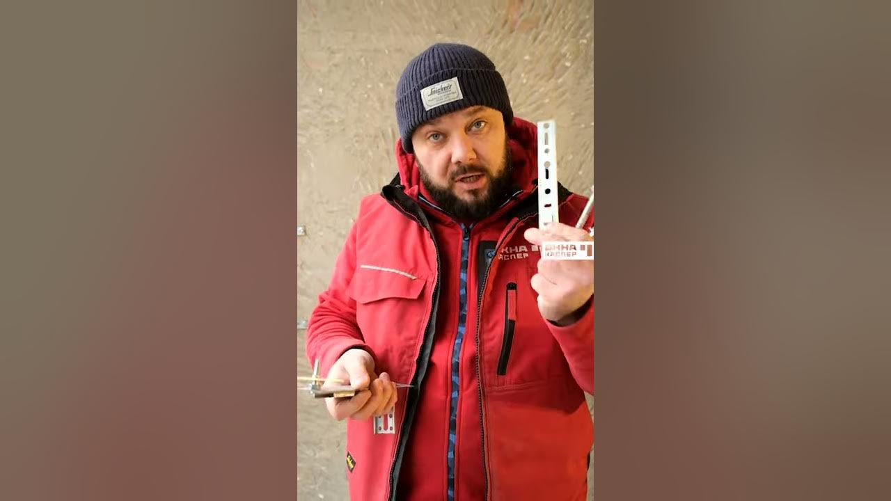 Окна Каспер