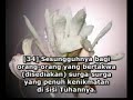 Suara Seorng Lelaki Ngaji Dengan Suara Merdu Di Upload Dari images Suara Seorng Lelaki Ngaji Dengan Suara Merdu Di Upload Dari