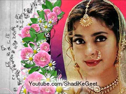 Shadi Ke Geet Tujhe Rab Ne Banaya Kis Liye