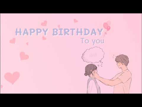 #HBD วันเกิดแฟน