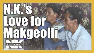 N.k. Fooddrink A Cup Of Sweet, Sour And Refreshing Makgeolli