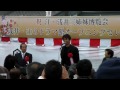 江~姫たちの戦国~ 時任三郎 大河 ドラマ館 OP 2011.01.15 江~姫たちの戦国~ 時任三郎 大河 ドラマ館 OP 2011.01.15