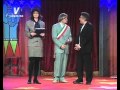 Sindaco di Scraffingiu - Sagra dei cornuti