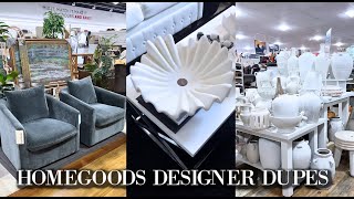 Viral Homegoods Dupes That Look Just Like Arhaus & Cb2 Luxury For Less
