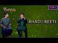 Bantu Reeti | Nagaraju Talluri | Mahesh Raghavan | Carnatic Fusion Songs | Navaragarasa | SevenNotes