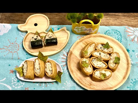 Cách làm Onigiri và Inari sushi by Miyuu’ Kitchen