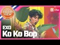 [Show Champion] 엑소 - Ko Ko Bop (EXO - Ko Ko Bop) l EP.238 (EN/ES/TR)