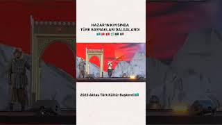 Aktua Kültür Başkentinde Türk Bayrakları Dalgalanıyor
