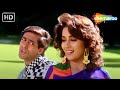 Main Hu Mohabbat Ka Pyasa (HD) | Dil Tera Aashiq (1993) | Salman Khan | Madhuri Dixit | Udit Narayan