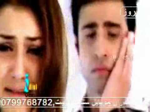 Nazia iqbal sad Tapay