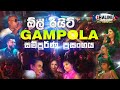 All Right Nonstop Night Live at Gampola Full Show | Full HD | Sinhala Nonstop Songs 2021
