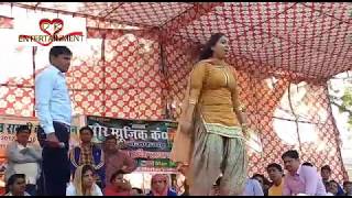 Rc Choudhary Dance 2018 Haryanvi Y Dance सभ डसर क कय फल यह डस आपक दल जत लग