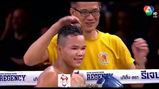 អស្ចារ្យ ! Sok Thy vs Derlek (ka ka) prodal news 10/02/2019