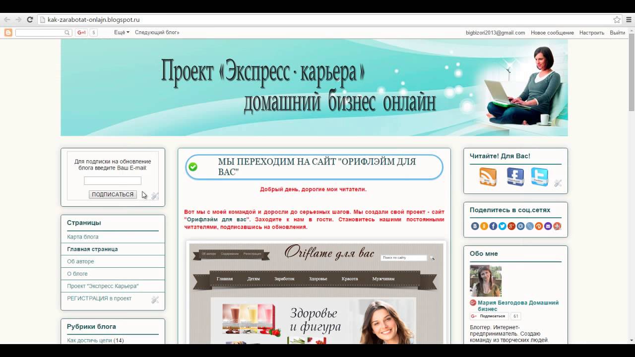 Перчатки для стрельбы из лука Краги для лучников Напальчники Ножницы по металлу ручные и механические выбор
