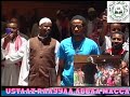 New Raayyaa Abbaa Maccaa Tawfiq Islamic Center Conference images New Raayyaa Abbaa Maccaa Tawfiq Islamic Center Conference