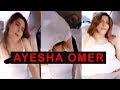 Ayesha Omer Vulgar hot Dance in car