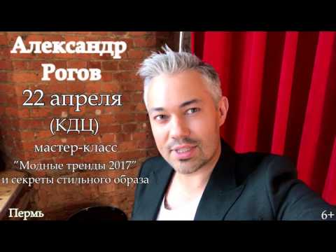 Мастер класс ольги давыдовой Мастер класс ольги давыдовой