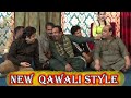 Qawali Program Comedy Clip | Chupke Chupke Stage Drama - Gulfam | Naseem Vicky | Agha Majid Funny