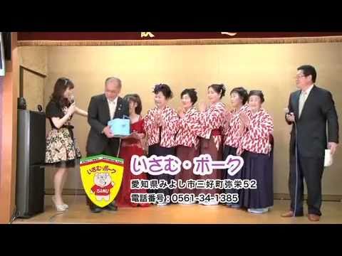 第65回　激カラ　スターチャンネル　カラオケ大会　結果発表