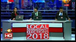 Local Government Elections 2018 Result Clip 05