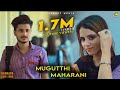 Mugutthi Maharani - Baadige Illade Kannada Romantic Song | Rijju Puttur| Niyaz Nijju | Essence media