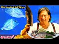 చేపను చంపకుండా కూరొండే నైపుణ్యం ఈ చెఫ్‌కు ఎలా వచ్చింది | Kungfu Chef | Movie Explained in Telugu